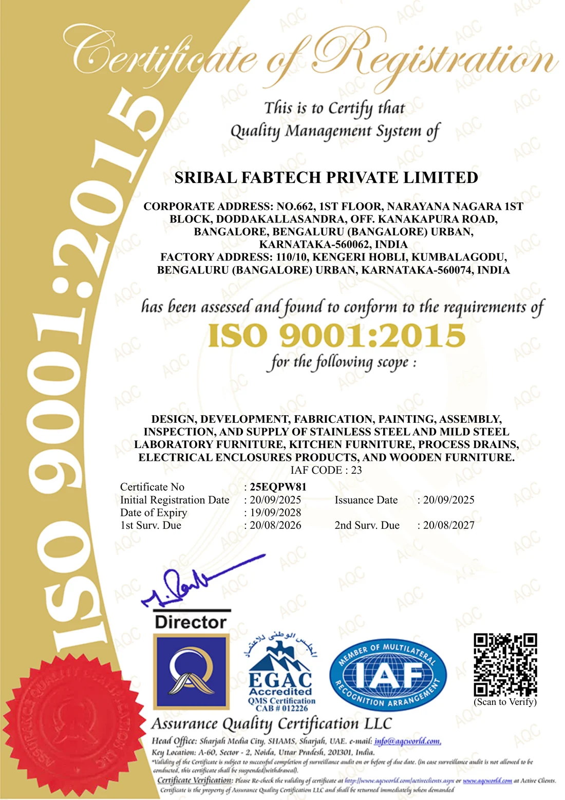 ISO 9001:2015 certificate of registration for Sribal Fabtech Private Limited, certificate number 25EQPW81